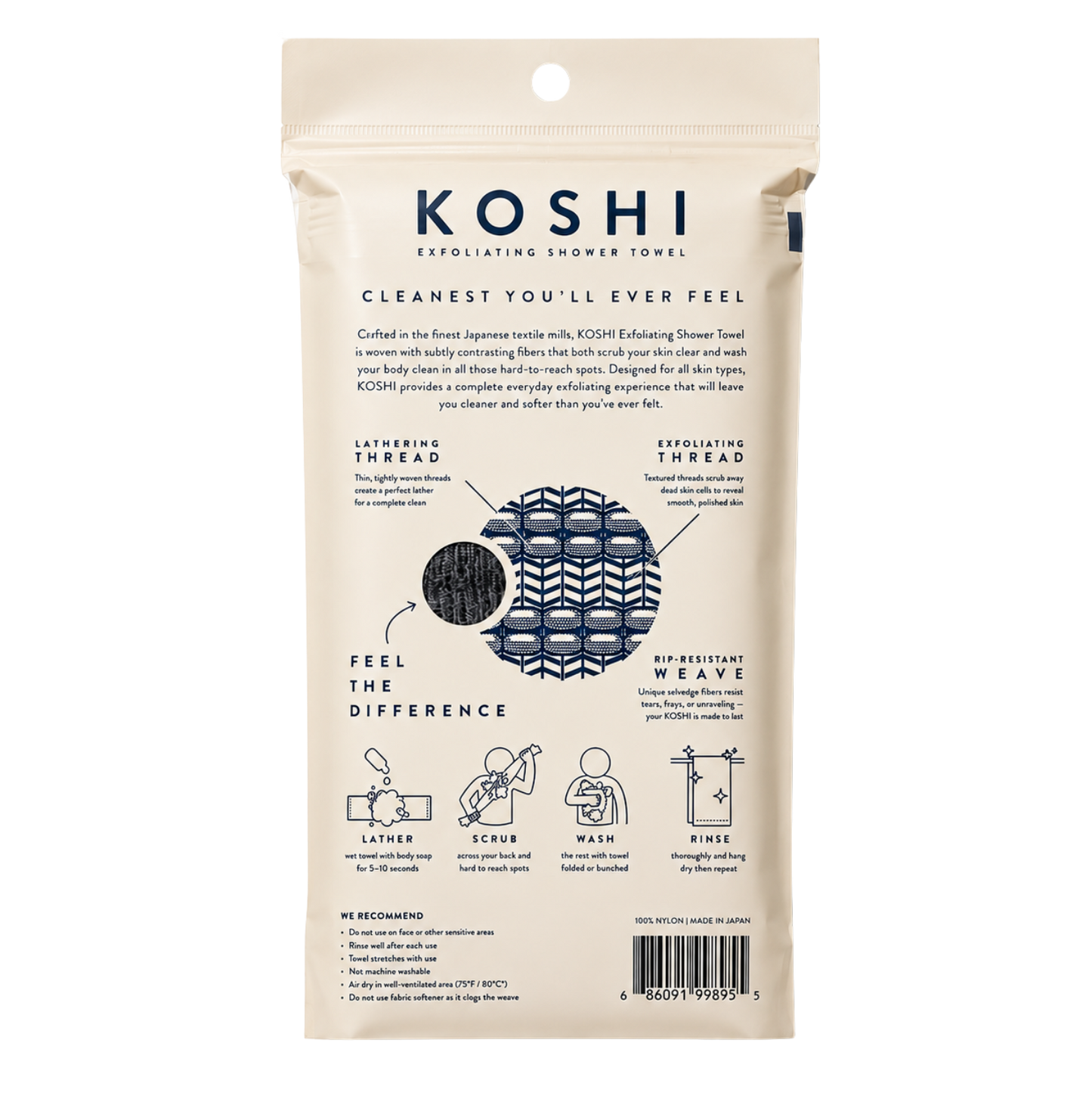 Exfoliating Shower Towel