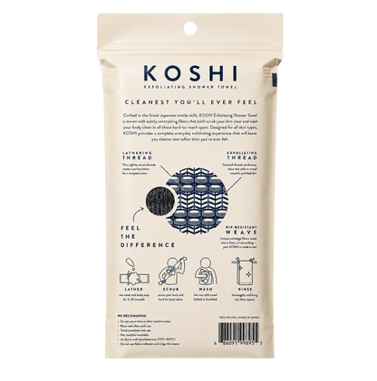 Exfoliating Shower Towel